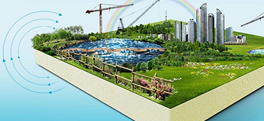 閥門展|財政部下達資金61.2億元用于系統(tǒng)化全域推進海綿城市建設示范工作